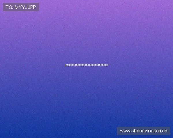 jrs低调看直播篮球直播在线看高清流畅赛事平台推荐每日更新精彩