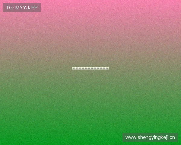 五星体育电视版官方下载渠道免费下载全功能体验指南