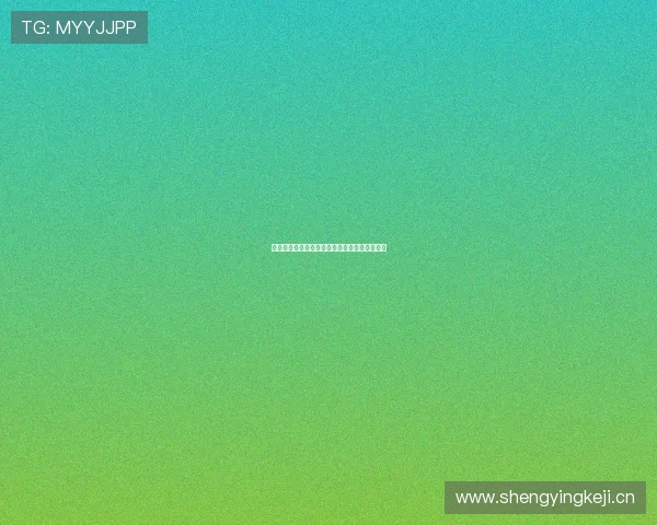 酷播旧版下载：轻松获取经典版本畅享无限精彩